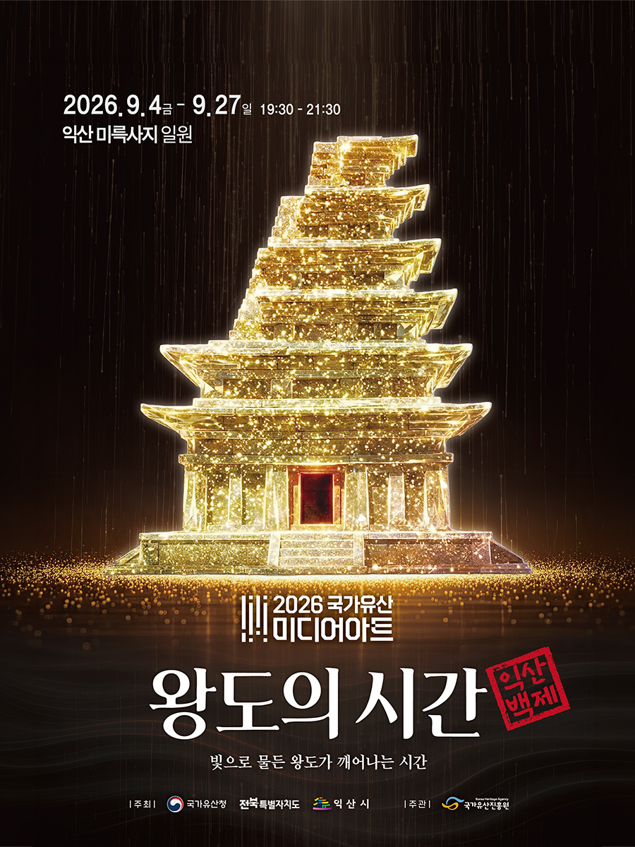 모바일비주얼 이미지